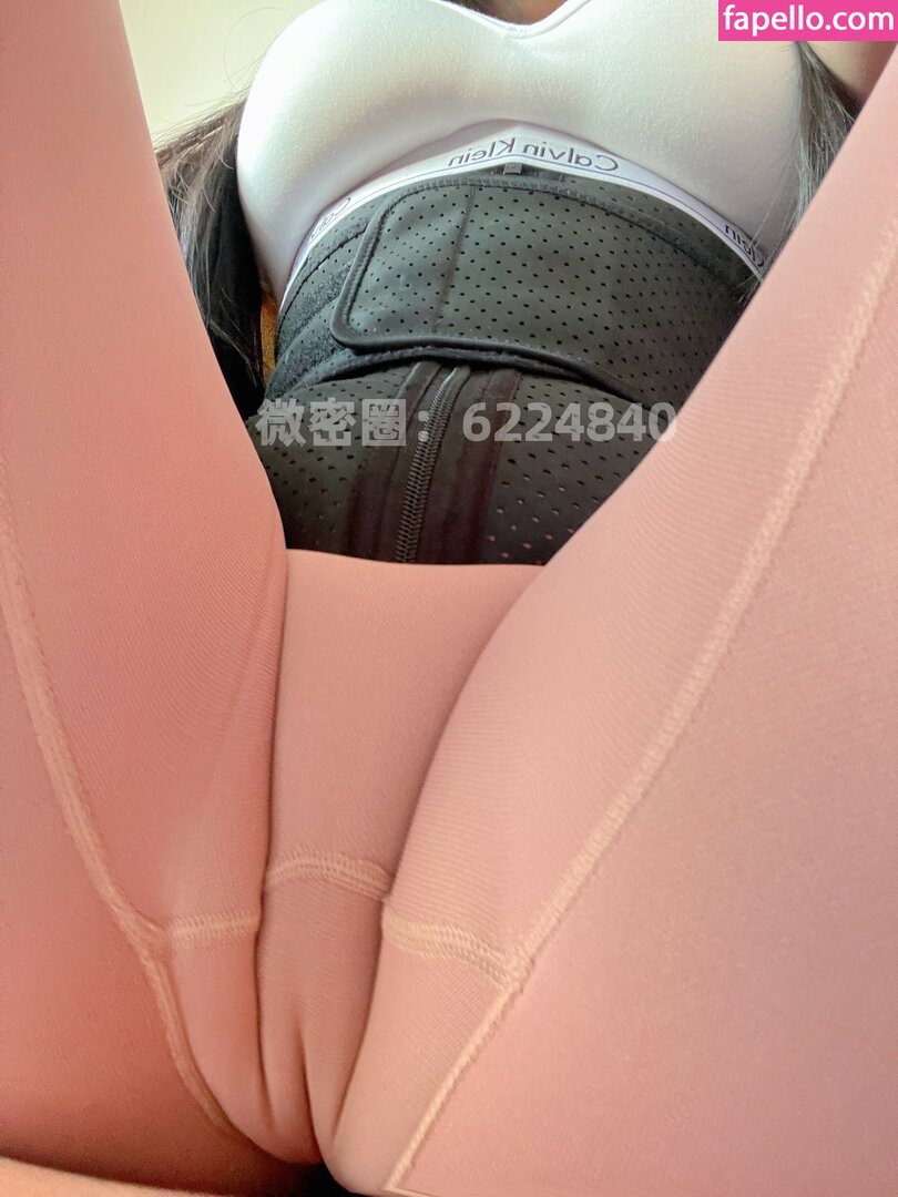 是120斤的小王同学 Nude Leaked  Photo #1566