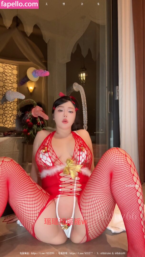 是120斤的小王同学 Nude Leaked  Photo #1707