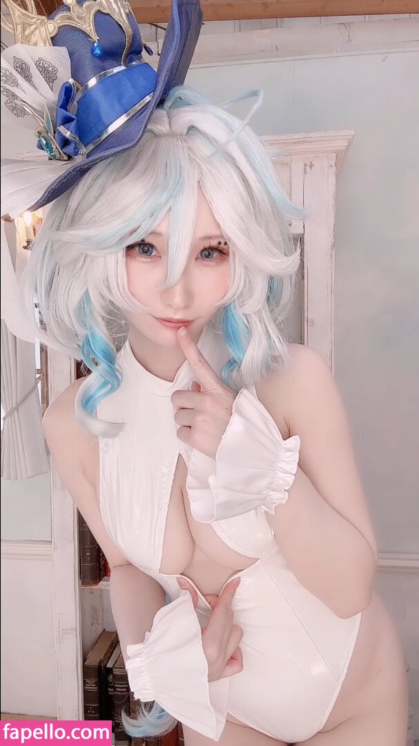 Atsuki