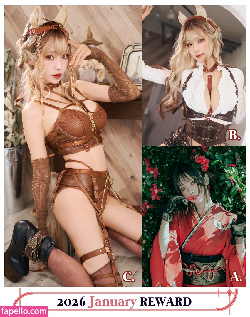 Ely Cosplay / Ely_eee / eeelyeee Nude Leaked OnlyFans/Patreon Photo #1539