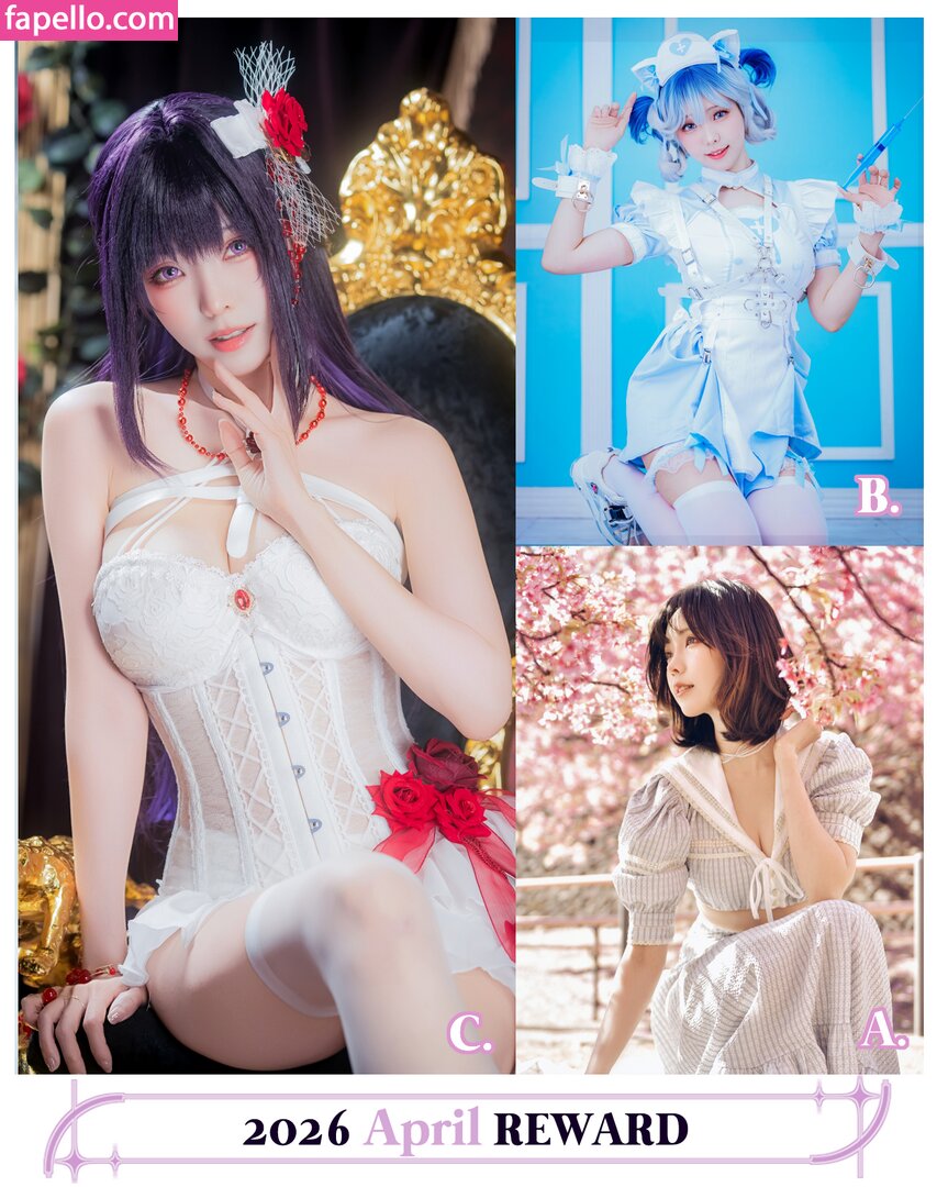 Ely Cosplay / Ely_eee / eeelyeee Nude Leaked OnlyFans/Patreon Photo #1586