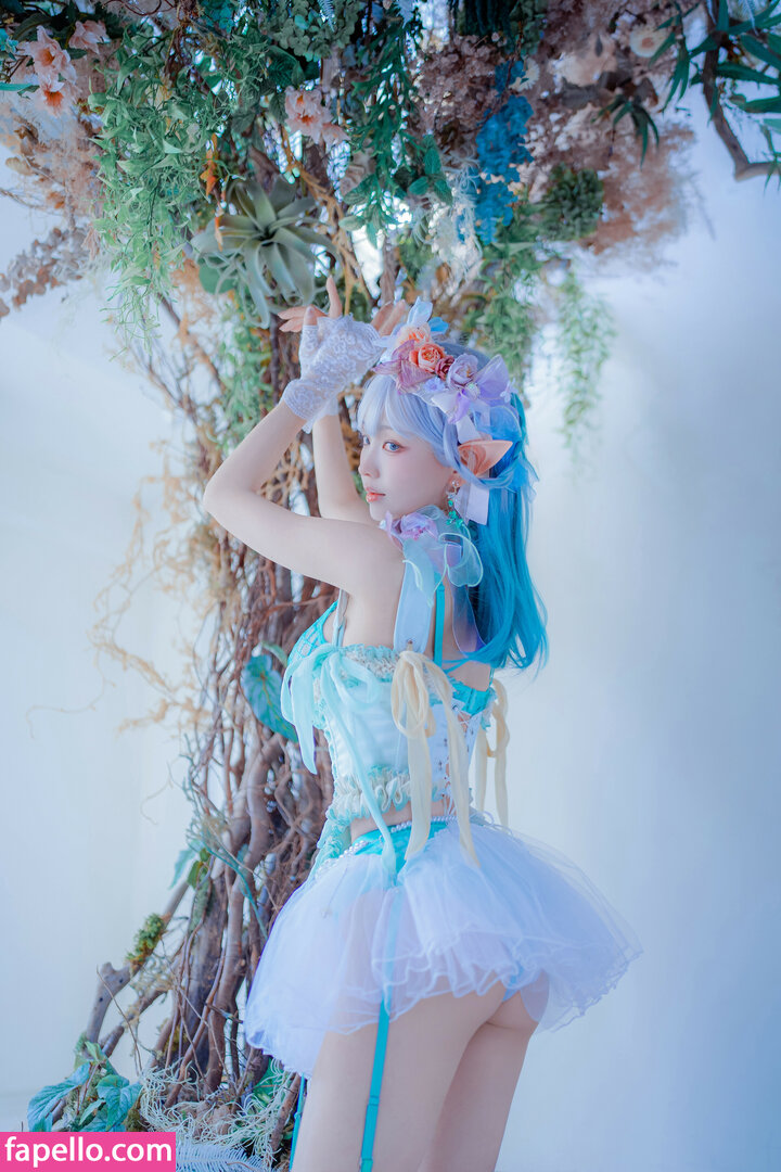 Ely Cosplay / Ely_eee / eeelyeee Nude Leaked OnlyFans/Patreon Photo #1604