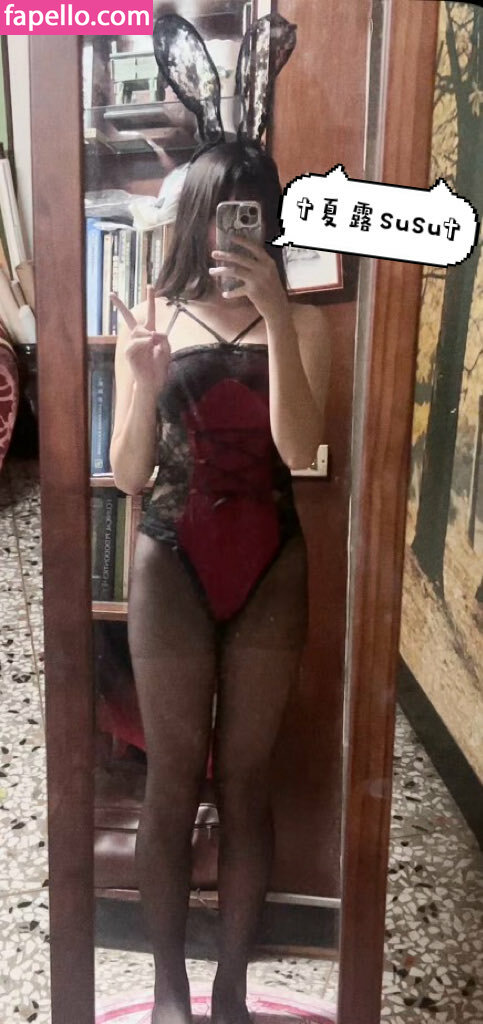 _llk.__ / _llk.___2 / _llk___ Nude Leaked  Photo #163