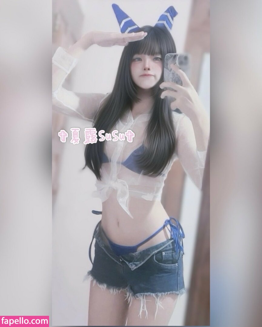 _llk.__ / _llk.___2 / _llk___ Nude Leaked  Photo #174