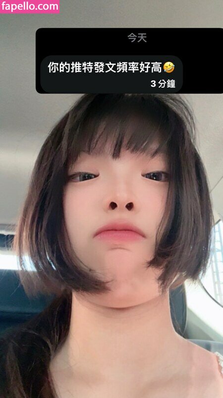 _llk.__ / _llk.___2 / _llk___ Nude Leaked  Photo #199