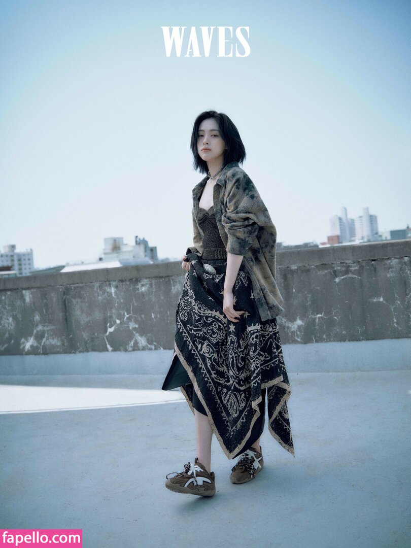 Ryujin