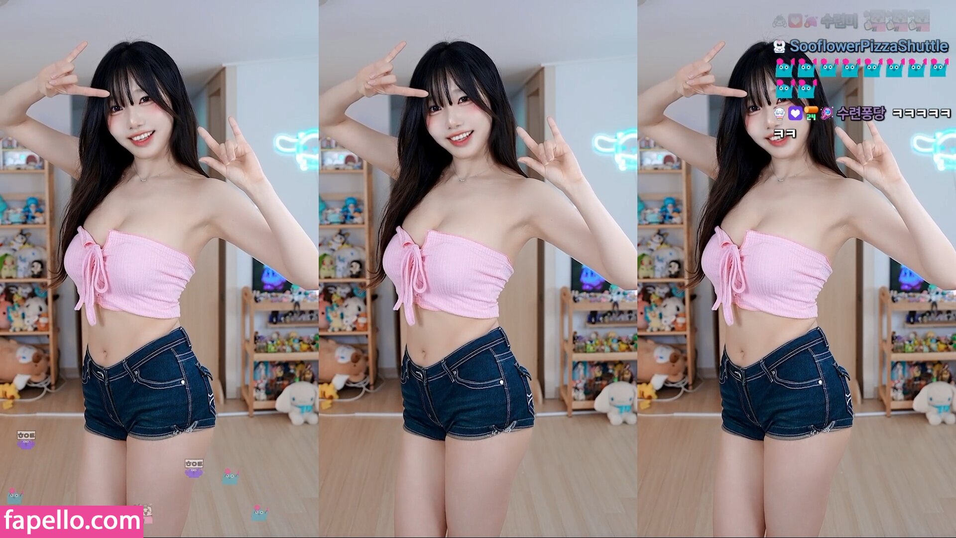 sooflower